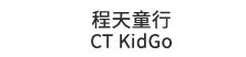 KidGo Children’s Exoskeleton (Medical Use)