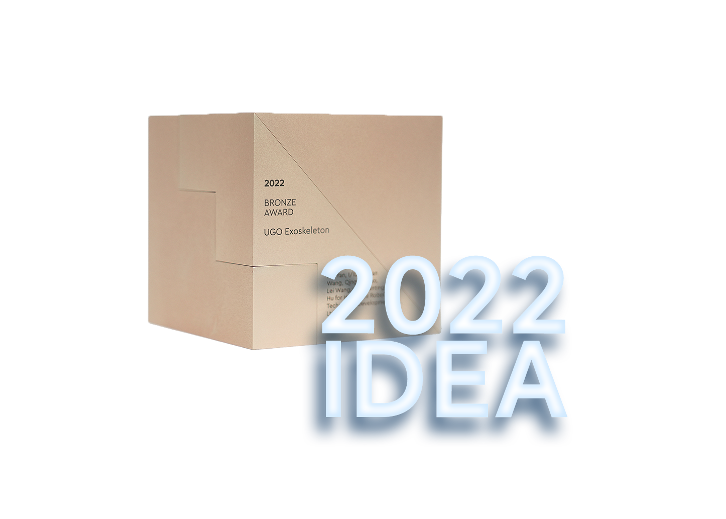 2022 IDEA 铜奖