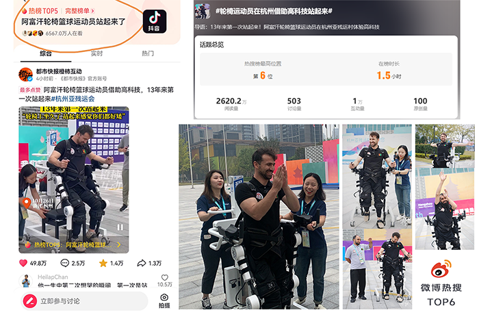 Chinese Humanistic Technology in the 4th Asian Para Games Village - RoboCT's Rehab Exoskeleton