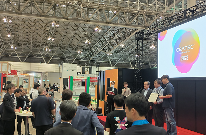 RoboCT's Exoskeleton Solutions Exhibited at CEATEC2023
