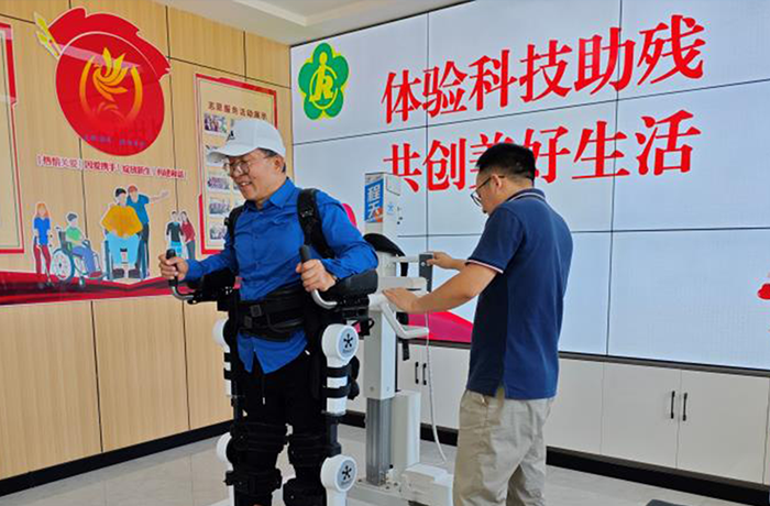 RoboCT’s Exoskeleton Experiencing Event was Held on the 15th National Activity Day for Physically Disabled Persons