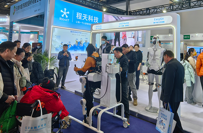 The Care & Rehabilitation Expo China 2024 Concluded Successfully! RoboCT's Rehab Exoskeleton Received Great Attentions