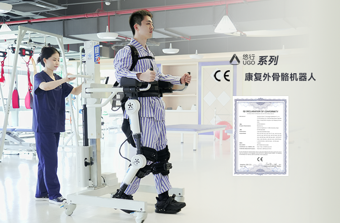 RoboCT’s UGO Serie Rehab Exoskeleton Has Been Approved for CE Certification as a Medical Device