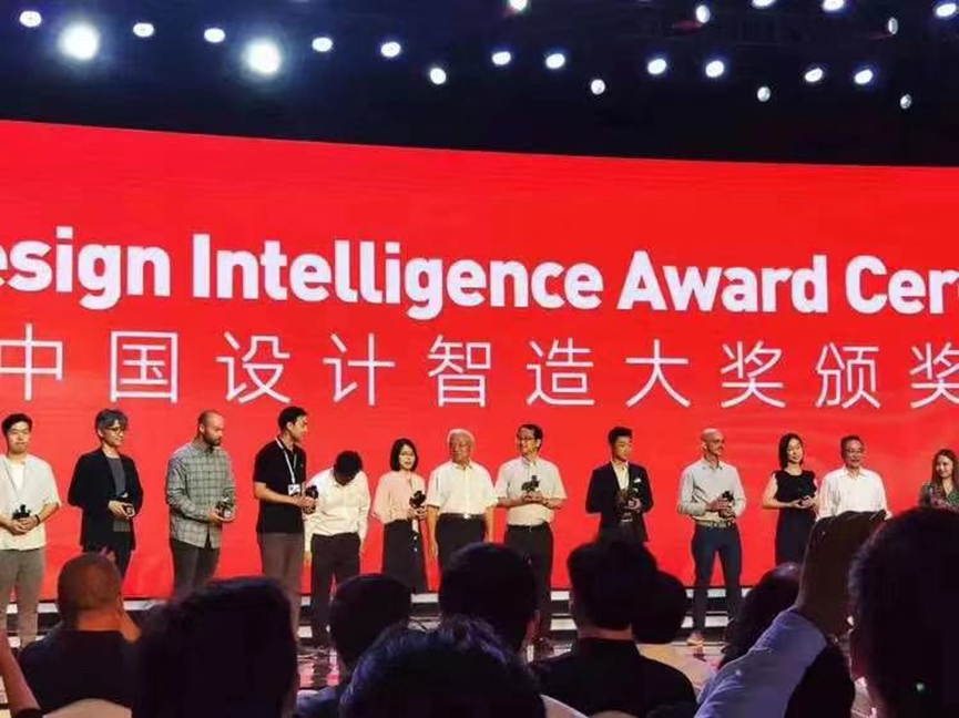 程天科技荣获 2019中国设计智造大奖“银奖”