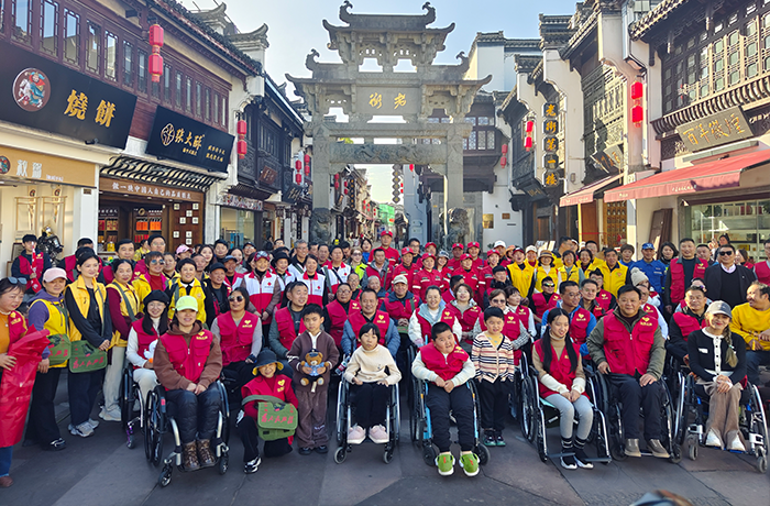 RoboCT's Rehab Exoskeleton Drew the Attention on the Huangshan Tour Welfare Event 