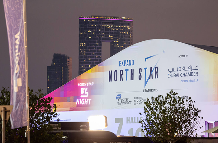 RoboCT Technology Competed in the Semi-finals of Expand North Star 2024